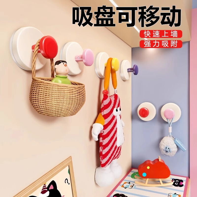 Suction Cup Round Folding Hook Load-bearing Viscose Punch-free Entry Door Key Artifact Hat Paste