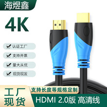hdmi��2.0��4k��X�@ʾ���B�Ӿ��ҕͶӰ�x�������往hdmi��