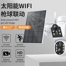 icseeoWiFiˮܘ̫ܵ͹ıOؔz^