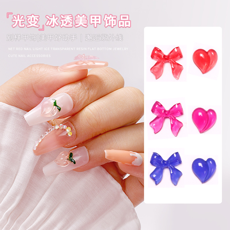 Nuevo estilo japonés uñas Luz sentido cambio de color pedo melocotón hielo transparente decoración de diamantes frescos luz cambiante cinta transparente decoración de uñas al por mayor