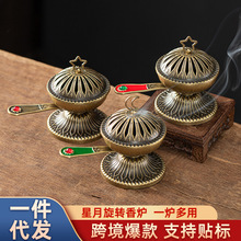 ���羳����������D�ֳ֠t�P����޹�t�k���Ҽ�����ʽ�[����׭�t