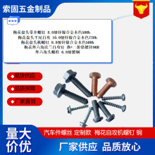 ��܇���ݽz�F؛÷���P�^�������ƽβ�Թ������Ƿ��m�Թ��\懺Ͻ�