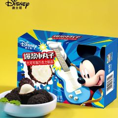 Pamela's Creamy Strawberry Chocolate Cocoa Flavor Cookies with Strawberry Bear Gift Snacks Wholesale