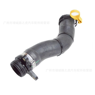Water Pipe Suitable for Land Rover Range Rover Evoque 2012 Lr083328 J9C1664 Lr077712