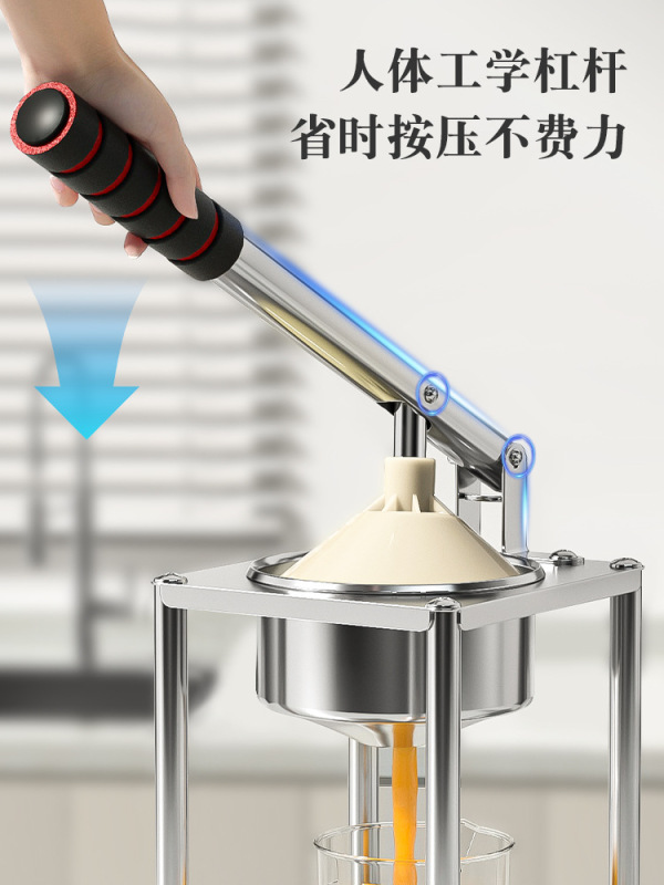 304 手動ジューサー屋台商業絞り器オレンジジュース絞り器手圧搾てこげられたザクロ|undefined