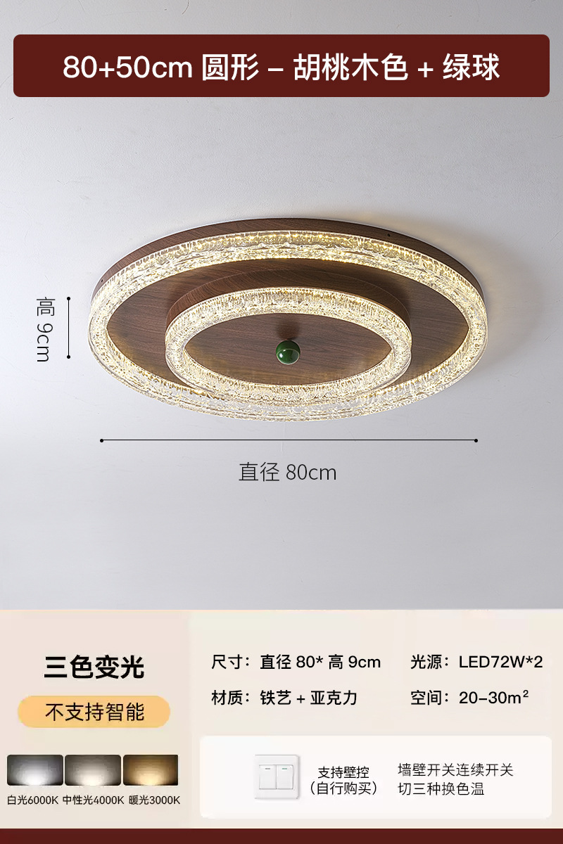 Lámpara de techo de dormitorio de estilo crema medieval francés