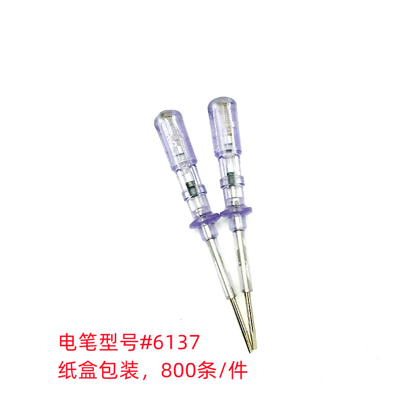 家用测电笔6137一字电笔电工便携式验电笔灰色一字螺丝刀试电笔