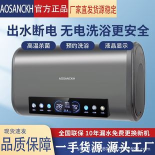 AOʷ���pđ늟�ˮ����Ͱ����늟�ˮ��ϴ��С��60/80��һ����Ч