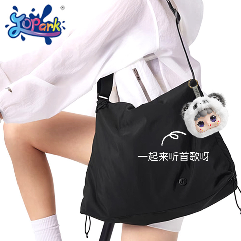 绒糯糯AI智能玩具陪伴互动安抚毛绒玩偶百搭背包包包挂件|undefined