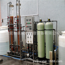 屯昌反滲透設備，萬寧直飲水機，楊浦RO膜，工業鹽