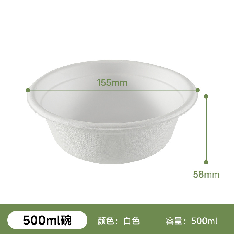 Fábrica Shaolü Venta al por Mayor de Tazones Biodegradables y Compostables de Pulpa de Caña de Azúcar y Pulpa de Bambú de 350-1000 ml, y Vajilla Biodegradable