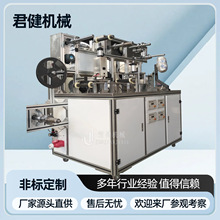 ȫ�Ԅ��_ů���������O�� 늘O�N���a�� ��ș�����z�ڸ��N�ӹ��C��