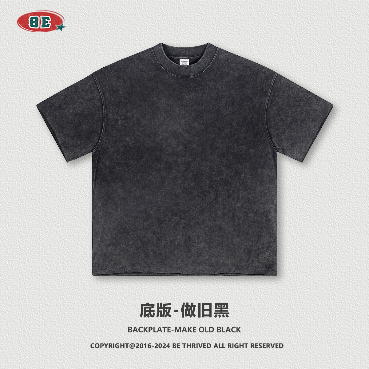 BE ropa de hombre | 2025 primavera y verano juventud impresión gratuita marca de moda calle suelta algodón lavado camiseta de manga corta hombres