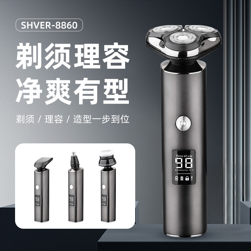 Cross-Border New Model Amazon Three-Blade Shaver Full Body Washable Razor Nose Hair Trimmer Hair Clipper Electric