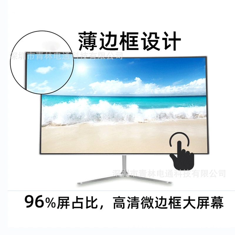 Сенсорный настольный офисный компьютер all-in-one офисный коммерческий игровой дизайн образование правительство и предприятие компьютер полный комплект новый модель