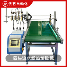 ��ˮ�����^�����z�Ԅ��c�z�C�ԄӸБ��������z�T�z�ھ�ʽݔ�͙C��