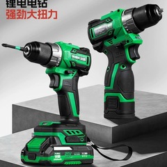多機能鋭霸充電式ドリル、ブラシレス大トルク電動ドリル、リチウム電池式ドライバー、穴あけ機、ピストルドリル