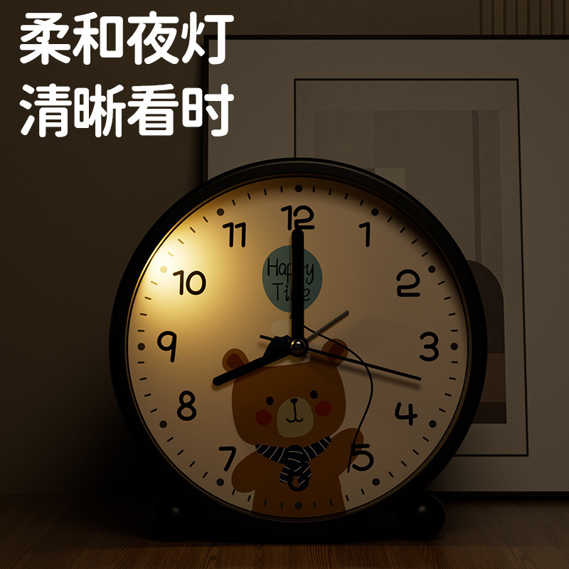 闹钟2025新款女孩儿童小学生起床神器桌面静音学习摆放台式时钟表|undefined