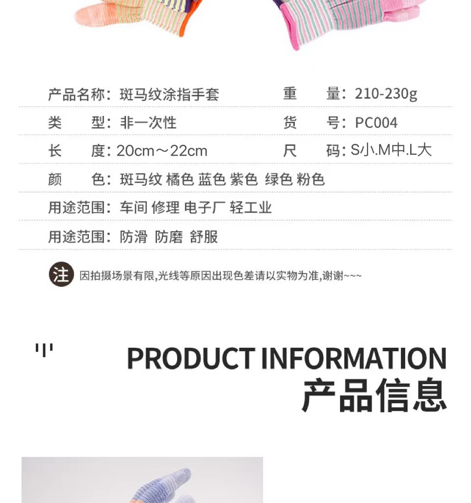 微信图片_20221223011434