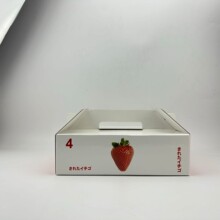 草莓礼盒定制水果包装盒定做高端手提礼品盒天地盖伴手礼空盒订制