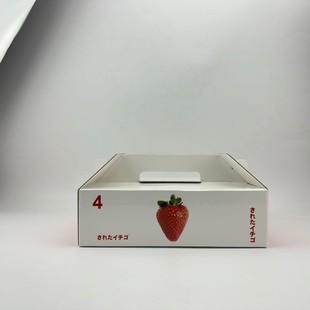 ��ݮ�Y�ж���ˮ�����b�ж����߶�����YƷ������w���ֶY�պ�ӆ��