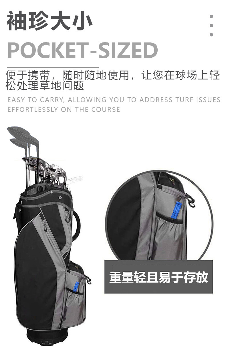 一字清潔刀 (2).jpg