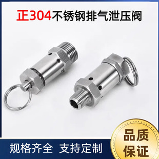 304���P��yй���y����ʽ�Չ��C������y���b�Ԅ��Ś��y