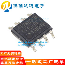 ȫ��ԭװ IT76630 IT76630M SOP8 ��ԴICоƬ