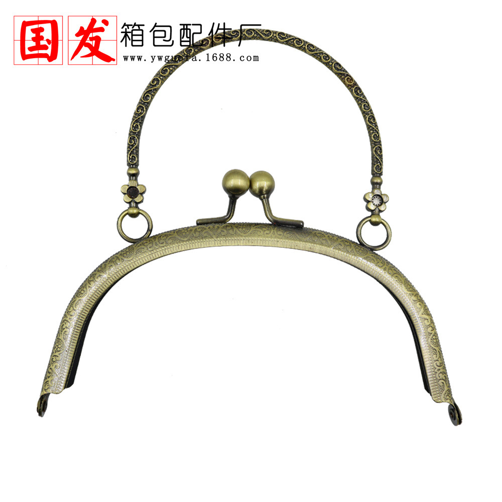 16.5CM agujero de tornillo en relieve sin agujero de arco S estriado mano oro para levantar el orificio de tornillo accesorios de bolsa de oro