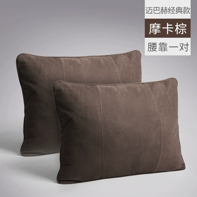 Car Lumbar Pad Mercedes | Waist support - maybach-classic-mocha-brown-pair-of-lumbar-supports