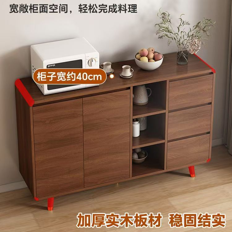 实木餐边柜现代简约客厅靠墙一体置物茶水柜家用厨房边柜收纳储物|undefined