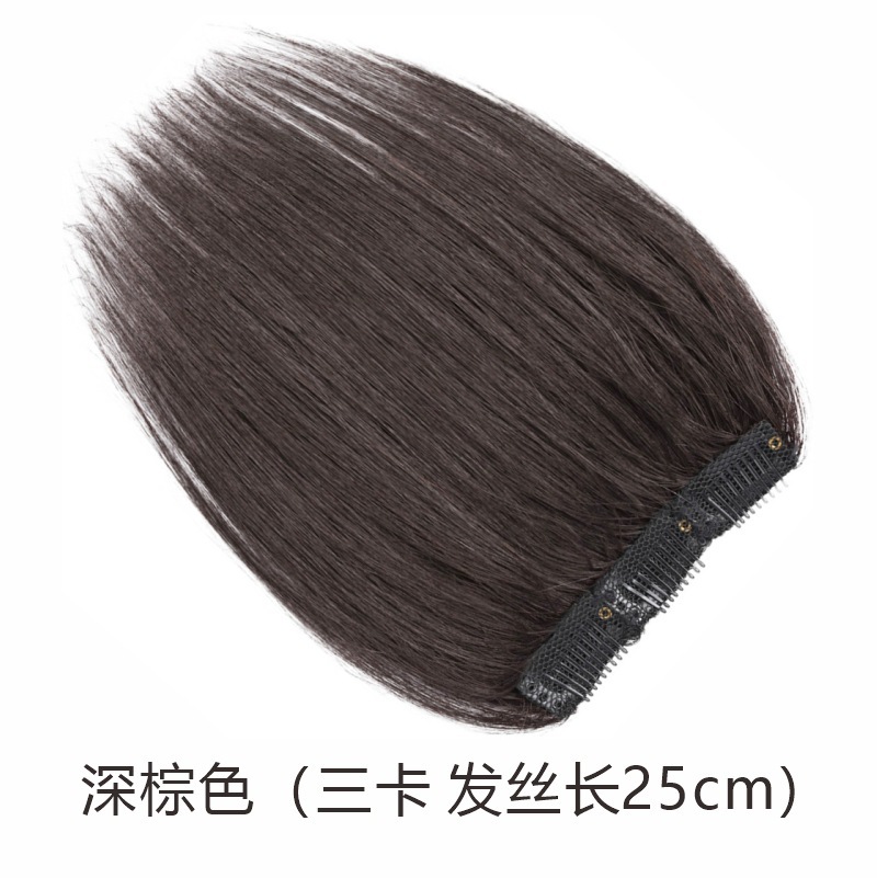 완전 손으로 짠 리얼 헤어(카드 3장 25cm) 다크 브라운
