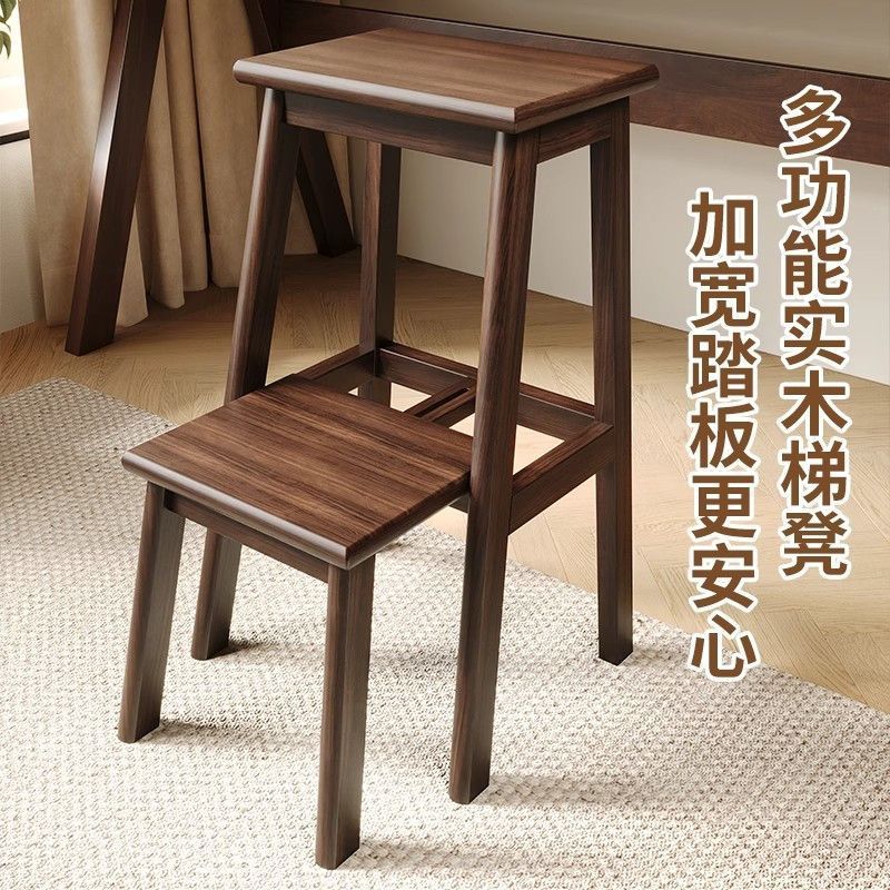 实木折叠可折叠凳子家用多功能两用梯子板凳登高客厅楼梯换鞋梯凳|undefined