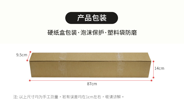 Suitable for Forester Roof Rack Roof Crossbar for Forester Roof Rack