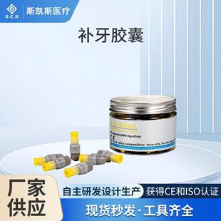 �t�������y���z��400mg�羳�������p���a���Ͽ�ǻ�Ĳ��a������