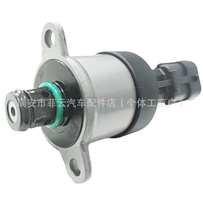 Cross-Border Fuel Metering Valve Oil pump, nozzle