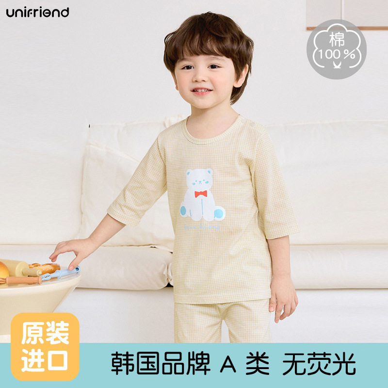 귀여운 곰 (7점세트/얇은 면)
