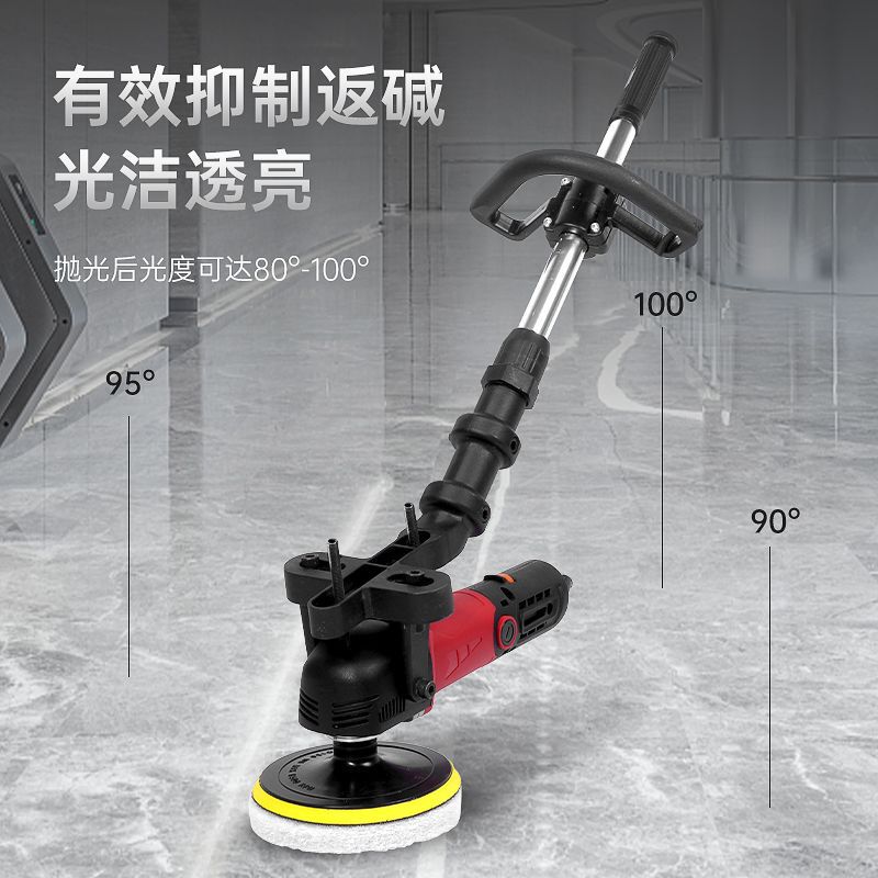 Household Stone Polishing Machine, Wooden Floor Waxing Machine, Housekeeping Car Electric Waxing Artifact, Marble Tile Furniture