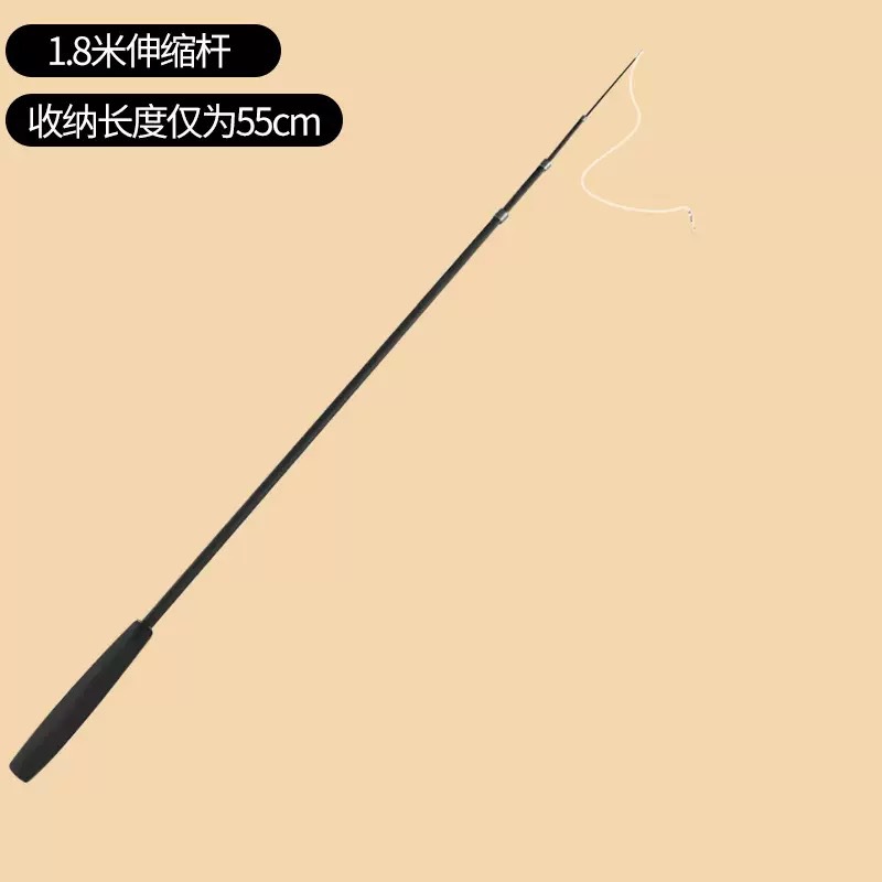1.8m 텔레스코픽 폴(교체 헤드 없음)