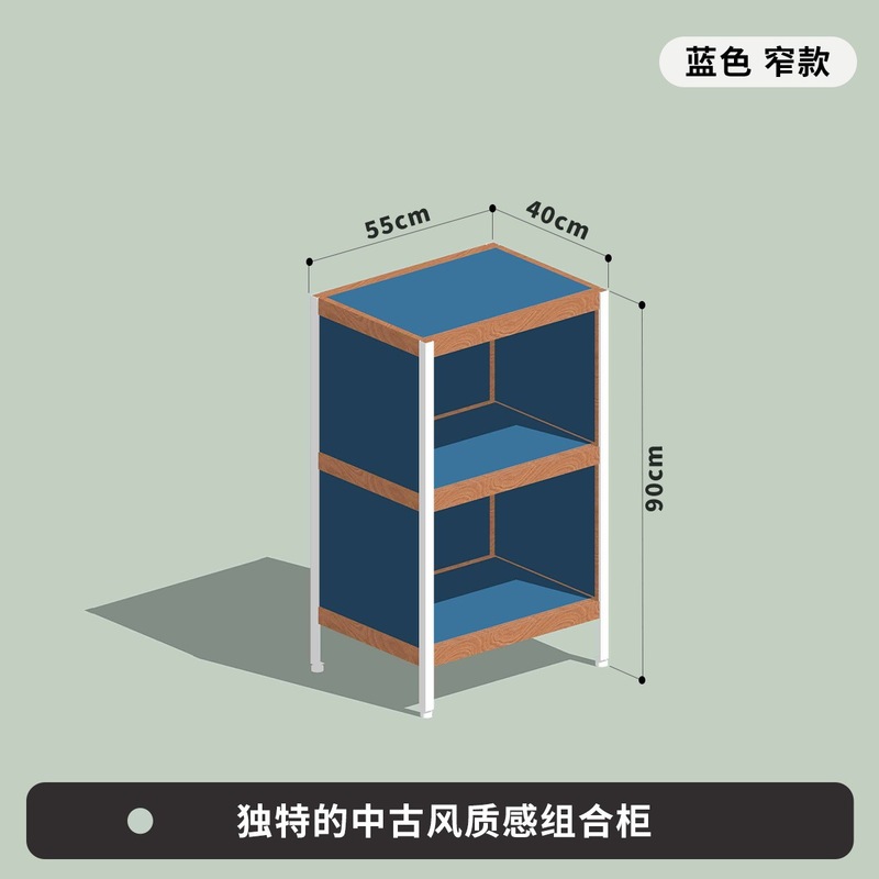 北欧表情柏林组合柜包豪斯复古书柜推拉门餐边柜收纳置物架|undefined