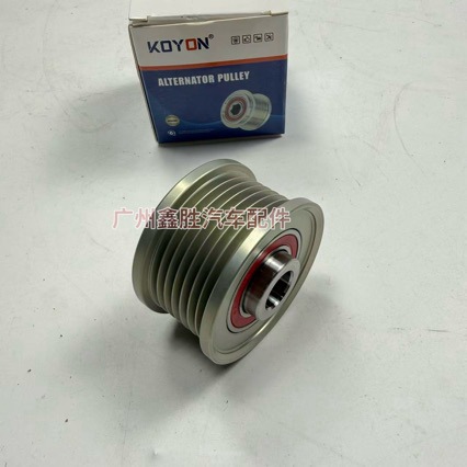 27415-0L030 is suitable for the Hilux VIGO 1KD 2KD generator pulley