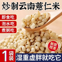 ��޲������؛��޲������ˮ��ʳ�ִ���޲�׏S�����lһ�����l