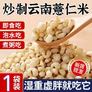 ��޲������؛��޲������ˮ��ʳ�ִ���޲�׏S�����lһ�����l