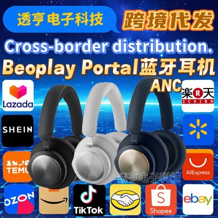 Cross-Border Best-Selling Portal Noise-Canceling Wireless Bluetooth Gaming High-Quality Sports Bass Headphones Cross-Border Best-Selling Portal Noise-Canceling Wireless Bluetooth Gaming High-Quality Sports Bass Headphones