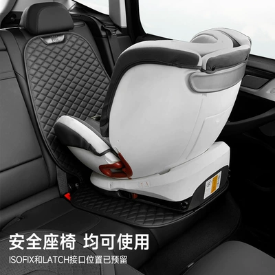 Thickened Universal Anti-Slip Mat, Seat cushion, seat cover