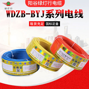 ���bBV���͟��o�u��ȼ��о�^��늾���|2.5/4ƽ�������~������