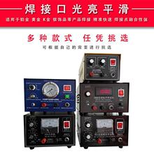 100A׃�l�}�_����C-��𹤾�-80A����C-�机���-����������