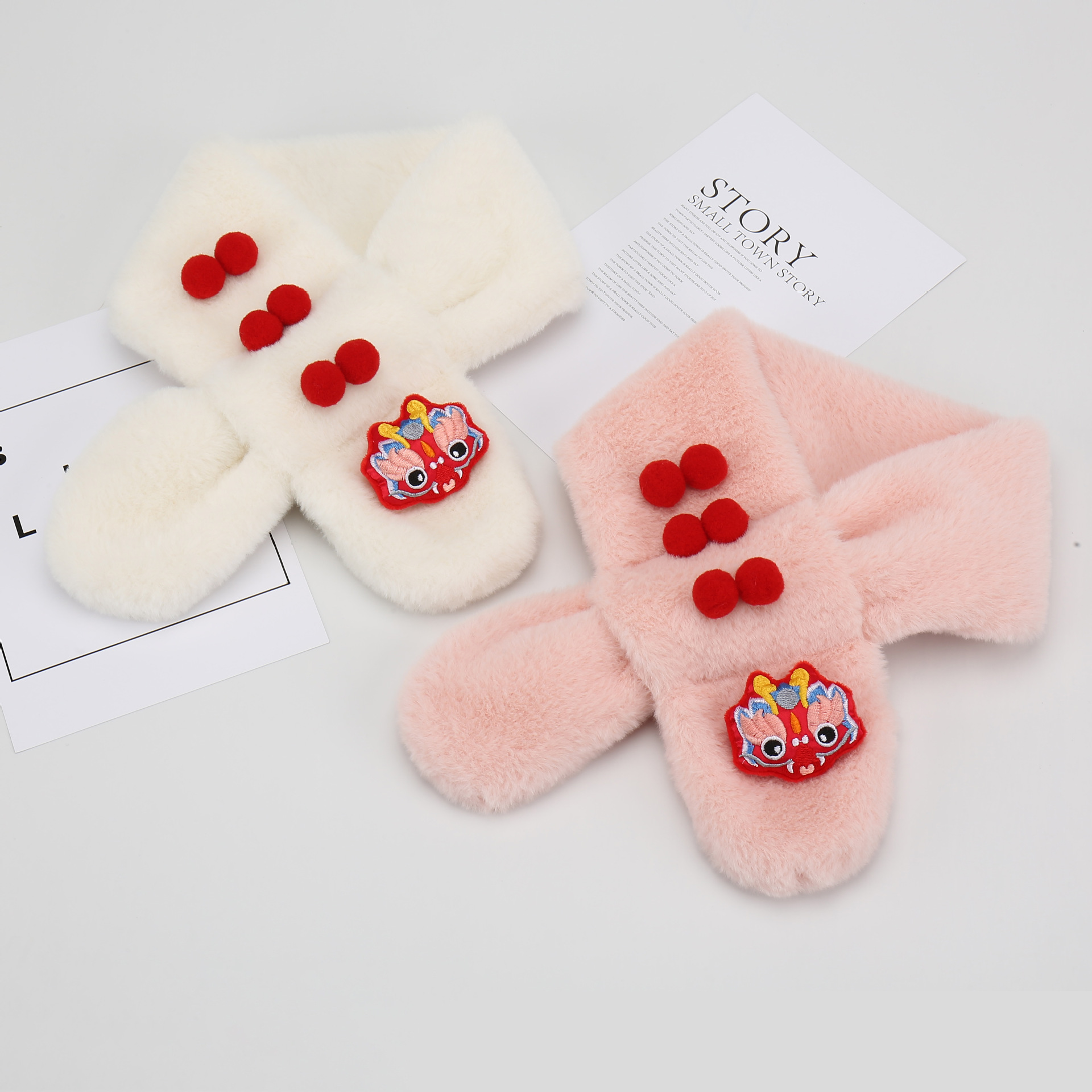 2023 autumn and winter new children's scarf imitation rabbit fur national fashion New Year dragon embroidery scarf New Year cute baby