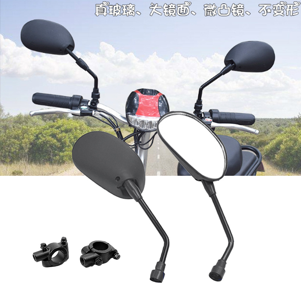 FLYQUICK transfronteriza de comercio electrónico de la motocicleta espejo retrovisor reflector