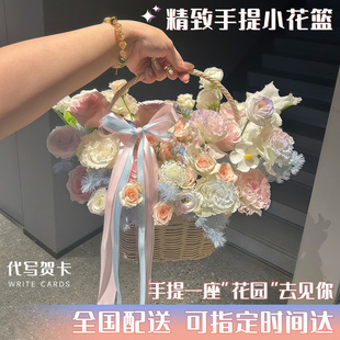 ���Ứ�@�r��ͬ�����fõ�廨��ȫ������Ů���|�����նY���Ϻ�����